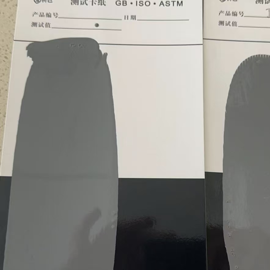 那坡混凝土防碳化防护涂料
